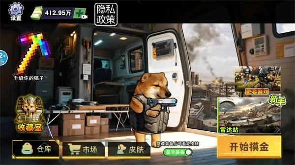 �޹���������Σ�����޽�Ұ�