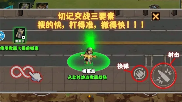 �޹���������Σ�����޽�Ұ�