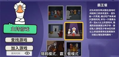 ��Ѽɱ��׿������