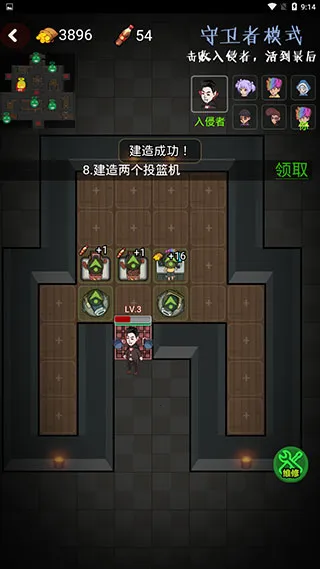 �ٻ�����2�������ײ˵�