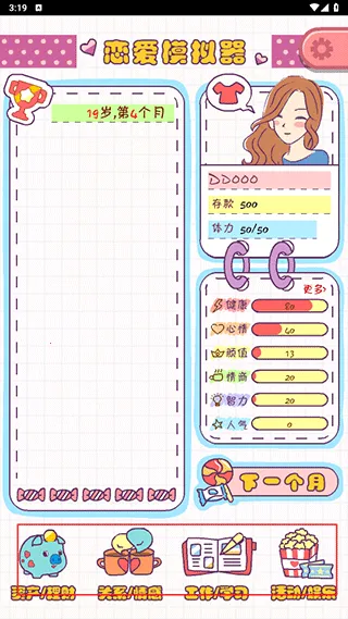 ����ģ�����ֻ���