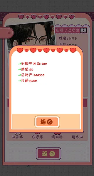 ����ģ�����ֻ���