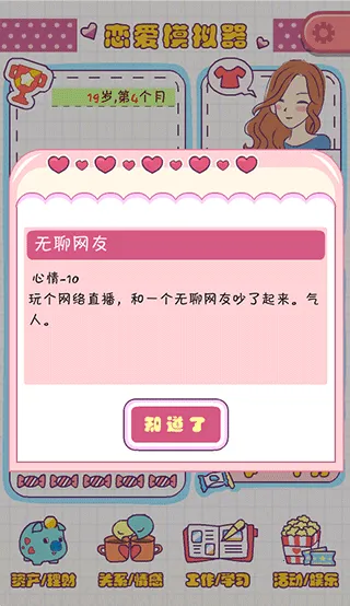 ����ģ�����ֻ���