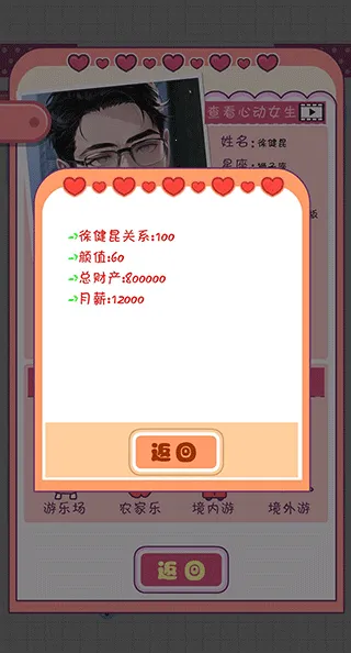 ����ģ�����ֻ���