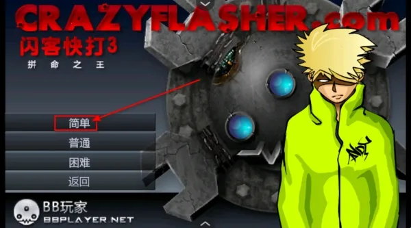 ���Ϳ��3�ֻ�������