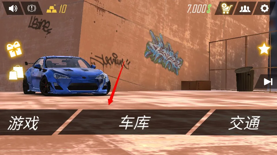 ��ʵͣ��ģ����2�ƽ�����޽�Ұ�����