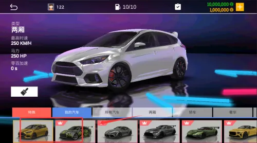 ��ʵͣ��ģ����2�ƽ�����޽�Ұ�����