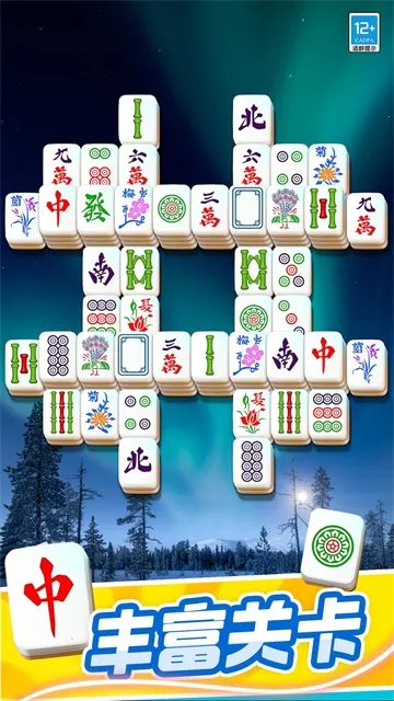 ���ĶԶ�����Ϸ