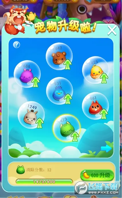 ���ĶԶ�����Ϸ