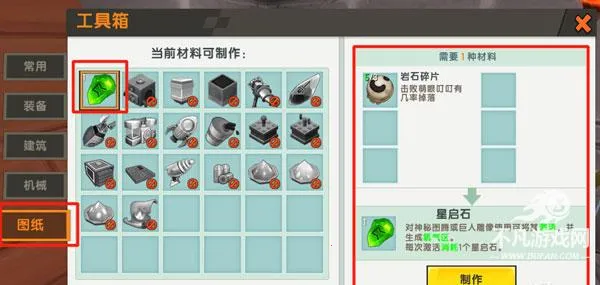 �������纣��1.22�汾���ذ�װ���