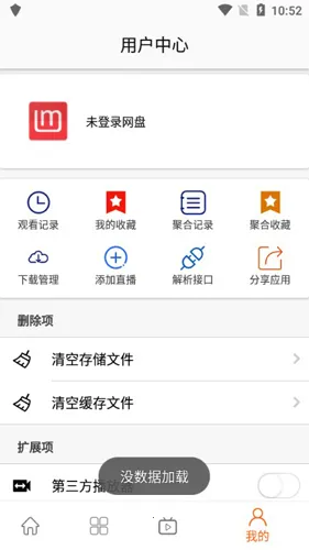 592��������