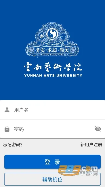 �����п�APP