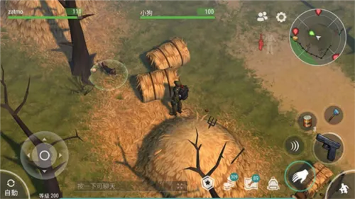 ����ĩ���������ò˵���MOD