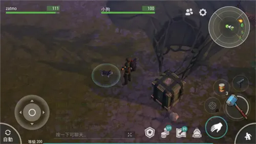 ����ĩ���������ò˵���MOD