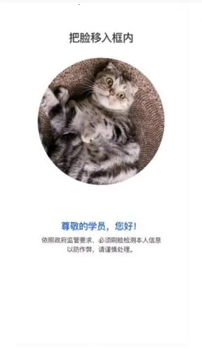 ������app�ٷ��������°�