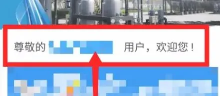 ������app�ٷ��������°�