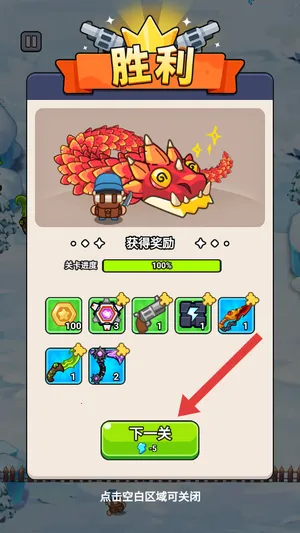 ��ҹ�����ƽ��