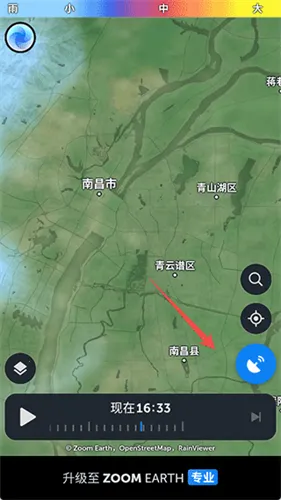 zoomearth�籩׷����