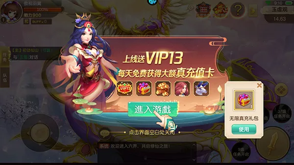 ����������а汾