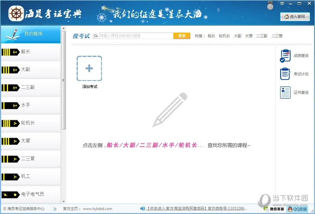 ��֤����