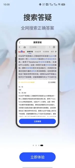 �����ҵ����׿���ֻ���