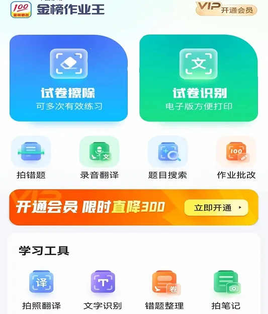 �����ҵ����׿���ֻ���