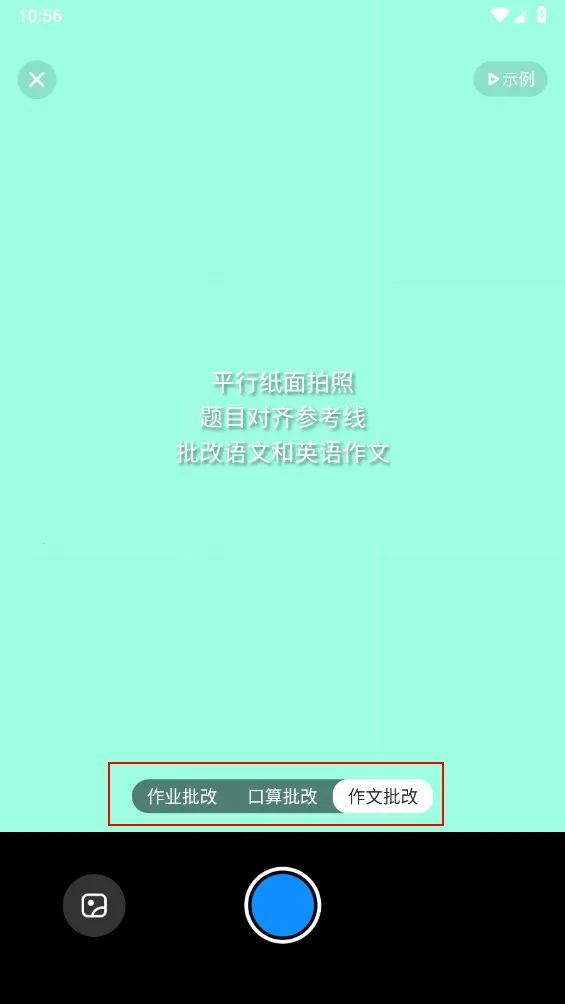 �����ҵ��2025���°�