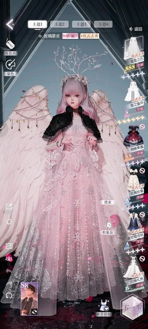 ������֮��������