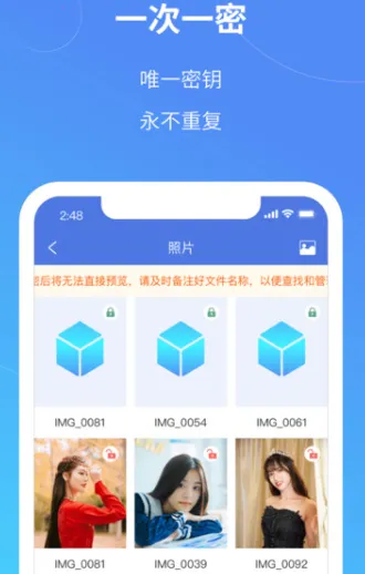 司空2026最新版本 司空2026最新版本