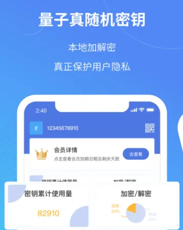 司空2026最新版本 司空2026最新版本