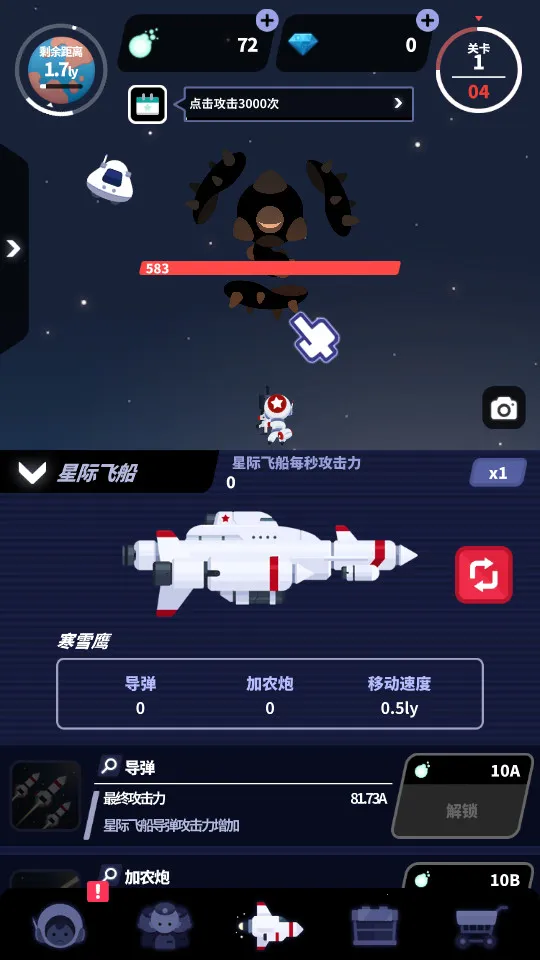 �Ǽʶӳ�2026���ذ�װ