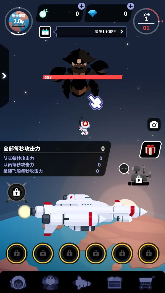 �Ǽʶӳ�2026���ذ�װ