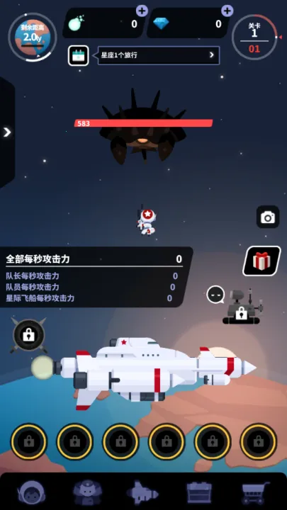 �Ǽʶӳ�2026���ذ�װ