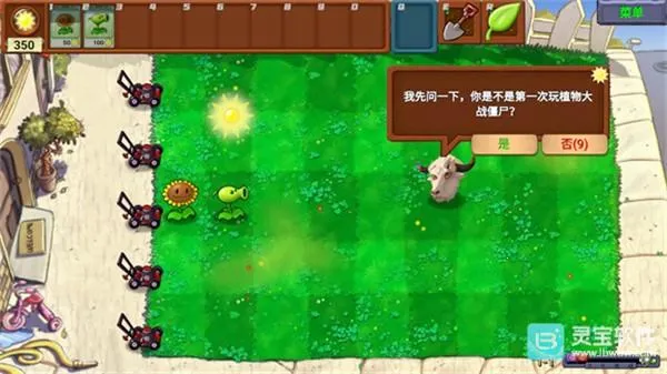 ֲ���ս��ʬţͷָ��2026���ذ�װ