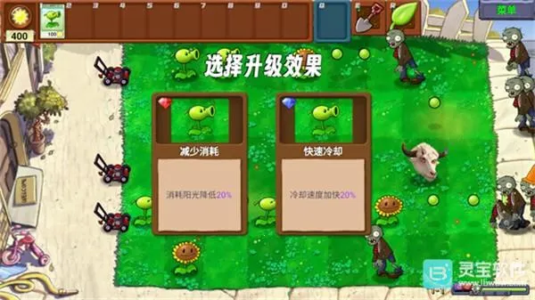 ֲ���ս��ʬţͷָ��2026���ذ�װ