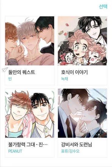 bookcube����