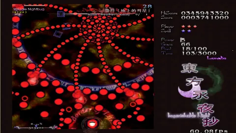 ������ҹ��2026���ذ�װ