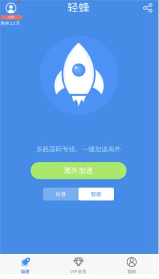 ��������2026���ذ�װ