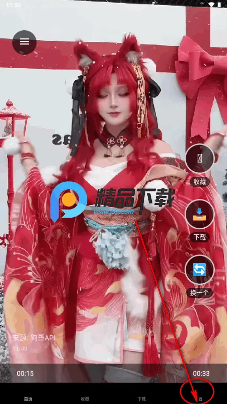 ��è��ƵС���