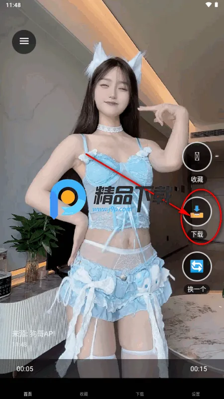 ��è��ƵС���