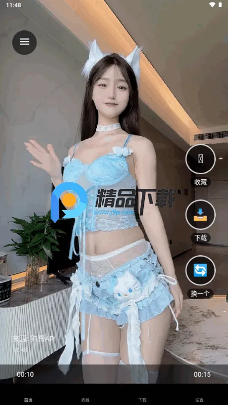 ��è��ƵС����