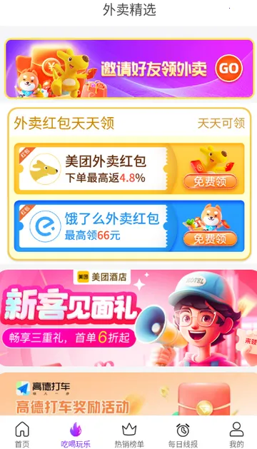 ���ҹ���