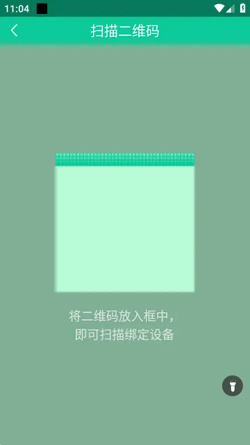 FitPro2�����ֻ�