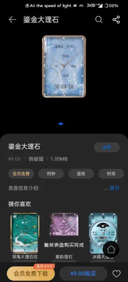 hookutils��Ϊ����_p22026�ٷ�����