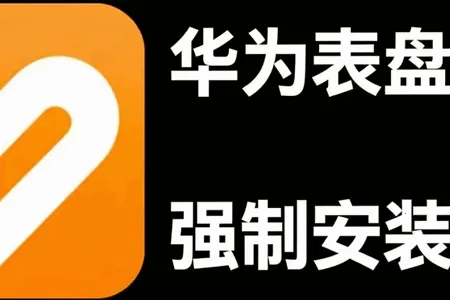 hookutils��Ϊ����_p22026�ٷ�����