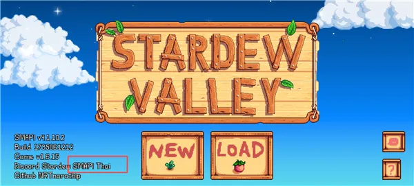 SMAPI Launcher�����������ֻ���