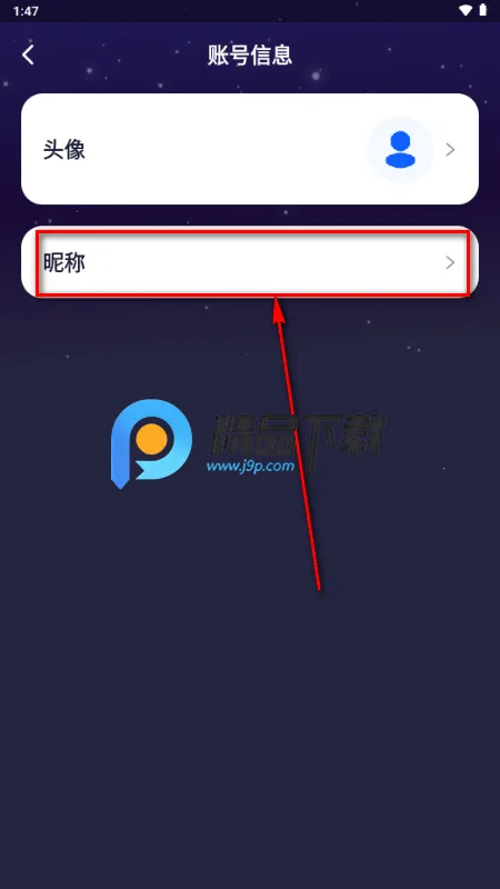 Aibaji���ͻ�2026�ٷ�����