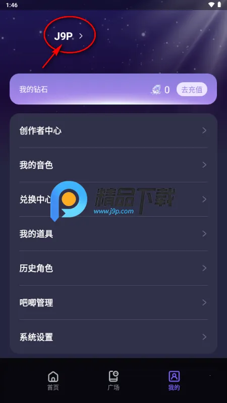 Aibaji���ͻ�2026�ٷ�����