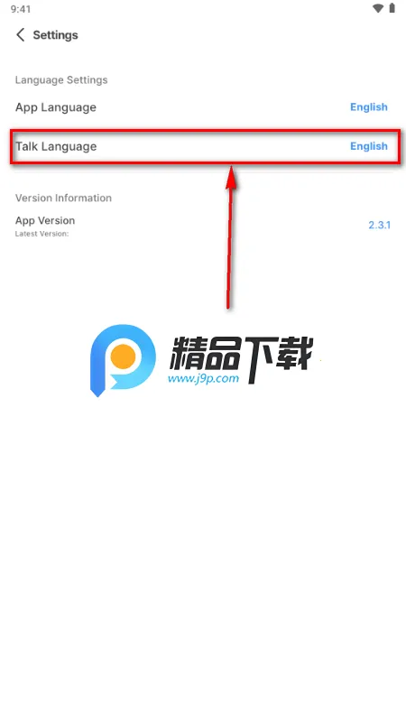 almigo AI����2026���°汾