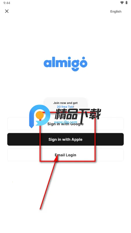 almigo AI����2026���°汾
